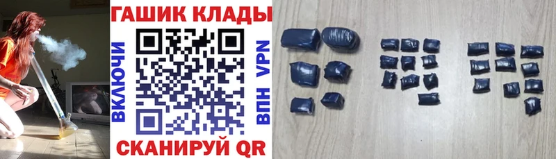 Купить где  Избербаш  Гашиш индика сатива 