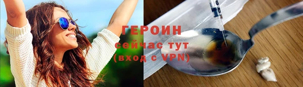 прущие крисы Ельня