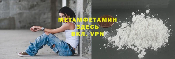 эйфоретик Елизово