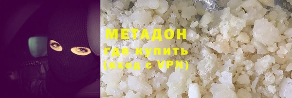 прущие крисы Ельня