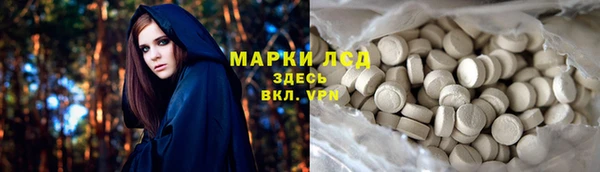 эйфоретик Сатка