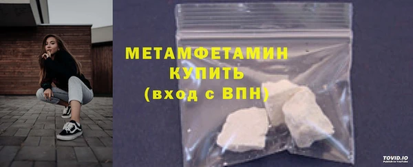 эйфоретик Елизово