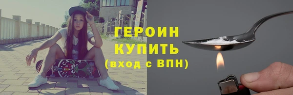 MDMA Premium VHQ Елабуга