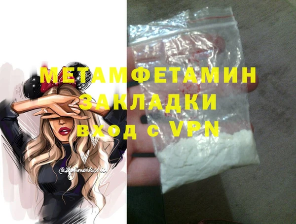 прущие крисы Ельня