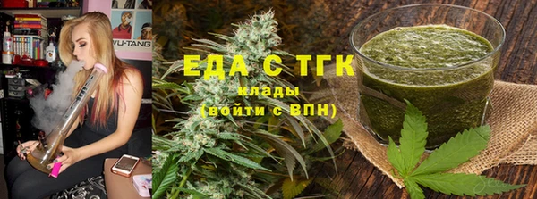 прущие крисы Ельня