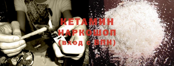 эйфоретик Елизово