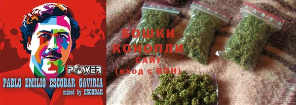 MDMA Premium VHQ Елабуга
