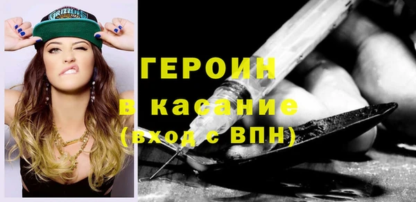 MDMA Premium VHQ Елабуга