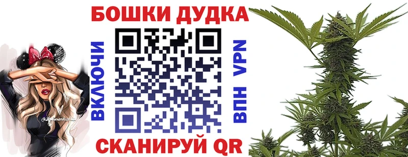Купить  Избербаш  Шишки марихуана ГИДРОПОН 